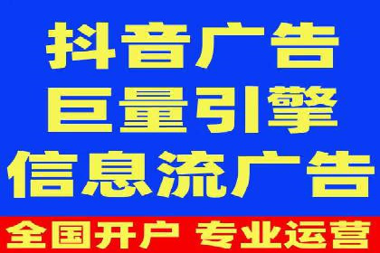 百度推广的ROI优化：成功企业案例解析